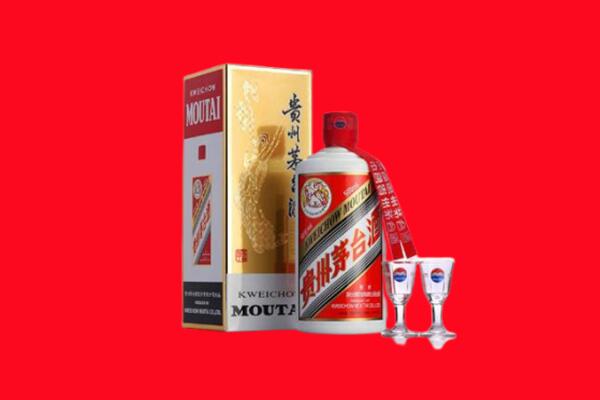 博尔塔拉温泉县回收茅台酒