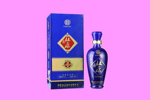 博尔塔拉温泉县国窖1573周边回收