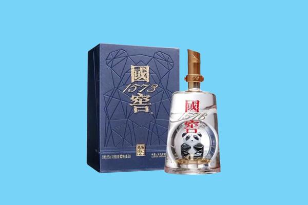 博尔塔拉温泉县回收国窖1573