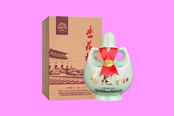 博尔塔拉温泉县回收杏花村